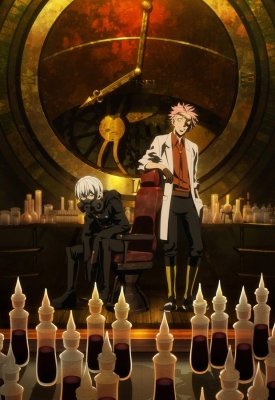 Красный Марс Красный Марс