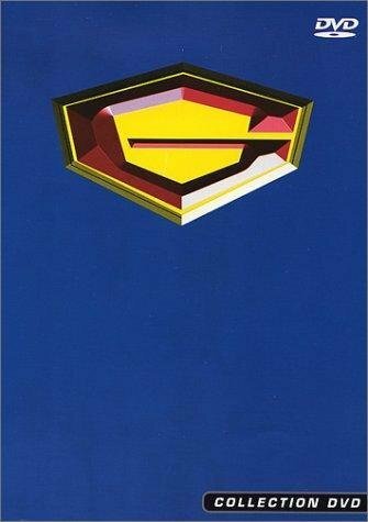 Команда ученых-ниндзя Гатчамен (1994, аниме сериал) Команда ученых-ниндзя Гатчамен (1994, аниме сериал)