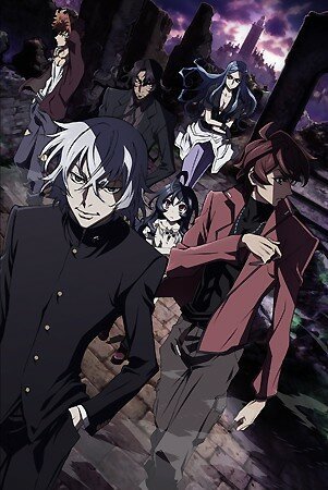 Безграничный: Хёбу Кёске (2008, аниме сериал) Безграничный: Хёбу Кёске (2008, аниме сериал)