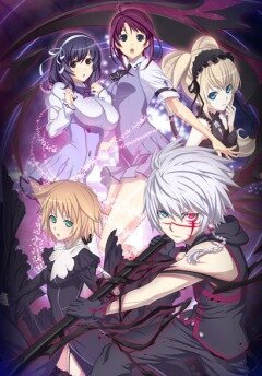 Адепт Святого знака (2009, аниме сериал) Адепт Святого знака (2009, аниме сериал)