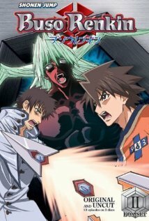 Алхимическое оружие (2006, аниме сериал) Алхимическое оружие (2006, аниме сериал)