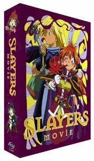 Рубаки 3: Великие Рубаки на большом экране (1997, аниме фильм) Рубаки 3: Великие Рубаки на большом экране (1997, аниме фильм)