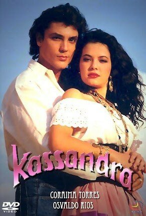 Кассандра (1992, дорама сериал) Кассандра (1992, дорама сериал)
