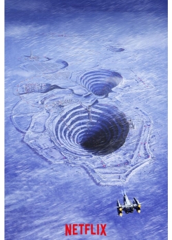 Сделай мой день (2023) Сделай мой день (2023)