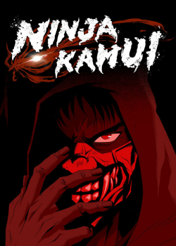 Ниндзя Камуи (2024) Ниндзя Камуи (2024)